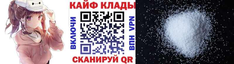 Виды наркотиков купить Рыбное Кокаин  MEGA сайт  Гашиш  МЕФ  Галлюциногенные грибы  МДМА 