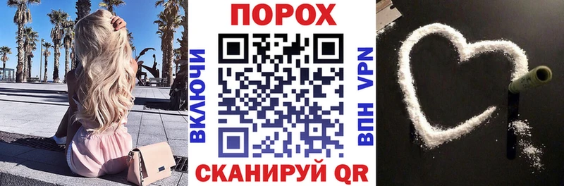 закладки Рыбное Amphetamine 98%