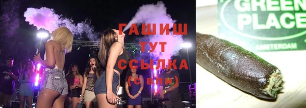 экстази Аркадак