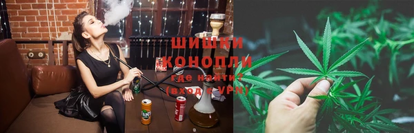 jwh Арсеньев