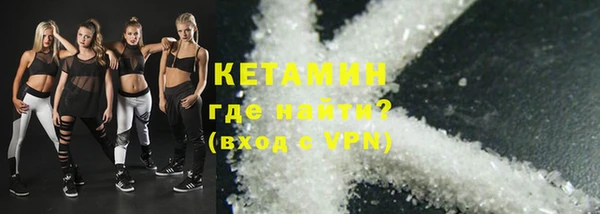 jwh Арсеньев