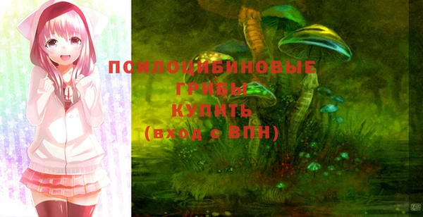 экстази Аркадак