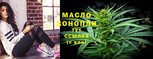 экстази Аркадак