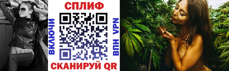darknet официальный сайт  Рыбное  Конопля SATIVA & INDICA  даркнет сайт 